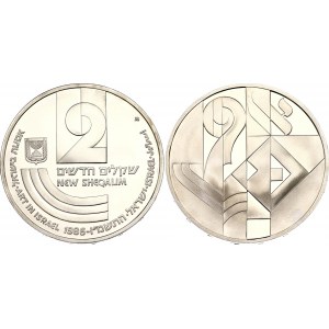 Israel 2 New Sheqalim 1986 JE 5746