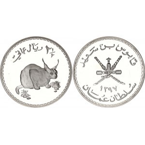Oman 2-1/2 Rials 1977 AH 1397