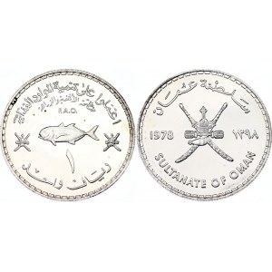 Oman 1 Rial 1978 AH 1398