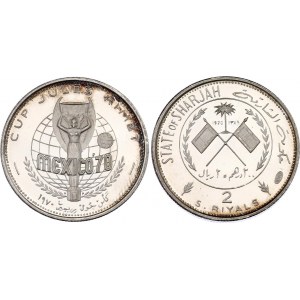 United Arab Emirates Sharjah 2 Riyals / 200 Dirhams 1970 AH 1389