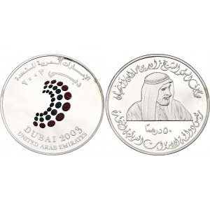 United Arab Emirates 50 Dirhams 2003