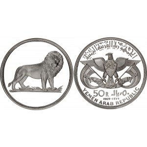 Yemen 50 Riyals 1969