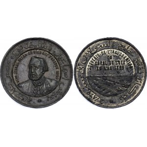 Egypt Aluminium Medal Inauguration of Suez Canal 1869