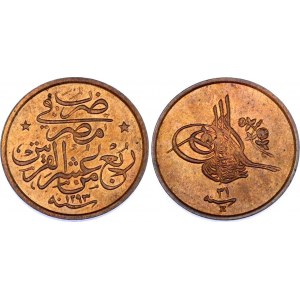 Egypt 1/40 Quirsh 1905 H AH 1293//31