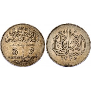 Egypt 5 Piastres 1920 H AH 1338