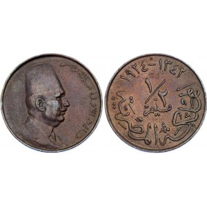 Egypt 1/2 Millieme 1924 H AH 1342