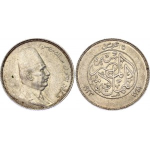 Egypt 5 Piastres 1923 AH 1342