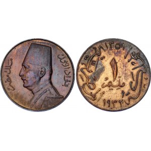 Egypt 1 Millieme 1932 H AH 1351