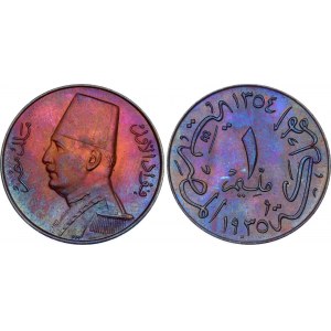 Egypt 1 Millieme 1935 H AH 1354