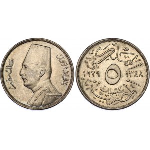 Egypt 5 Milliemes 1929 BP AH 1348