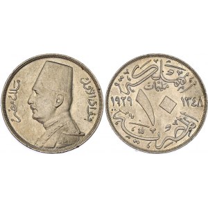 Egypt 10 Milliemes 1929 BP AH 1348