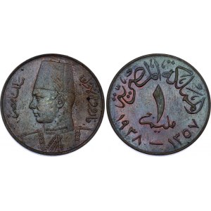 Egypt 1 Millieme 1938 AH 1357