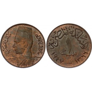 Egypt 1 Millieme 1947 AH 1366