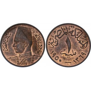 Egypt 1 Millieme 1950 AH 1369