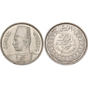 Egypt 10 Qirsh 1939 AH 1358