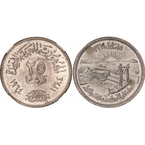 Egypt 25 Piastres 1964 AH 1384 CCG MS61
