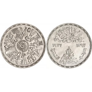 Egypt 1 Pound 1977 AH 1397