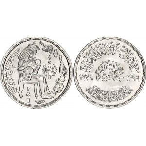 Egypt 1 Pound 1979 AH 1399