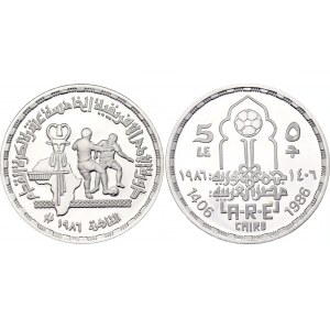 Egypt 5 Pounds 1986 AH 1406