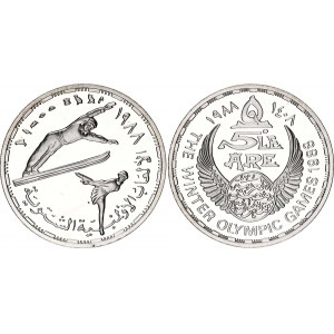 Egypt 5 Pounds 1988 AH 1408