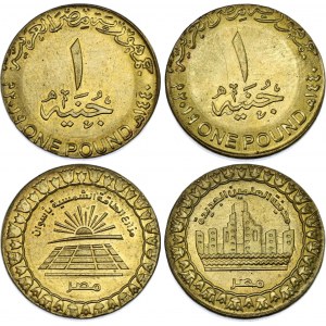 Egypt 2 x 1 Pound 2019 AH 1440 Error Wrong Metal
