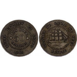 Egypt Suez Canal Token 50 Centimes 1865