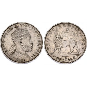 Ethiopia 1/2 Birr 1897 EE 1889 A