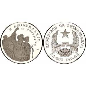 Guinea-Bissau 20000 Pesos 1990