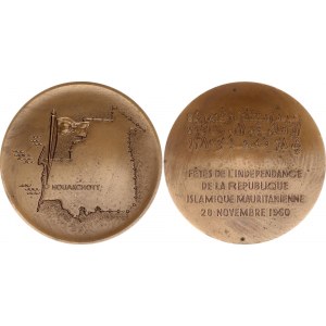 Mauritania Bronze Medal Islamic Republic Independence Day 1960 AH 1380 with Original Case