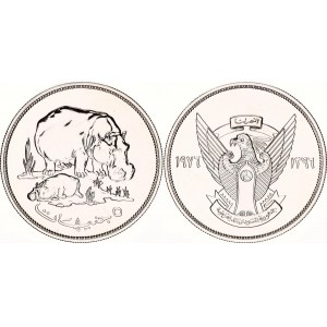 Sudan 2-1/2 Pounds 1976 AH 1396