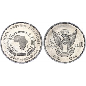 Sudan 10 Pounds 1978 AH 1398