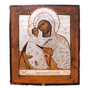 Mother of God with Child, Ukraine?, 19th/20th century.