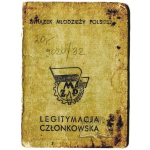 LEGITYMACJA Związku Młodzieży Polskiej (ZMP).
