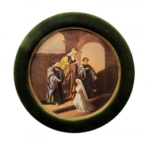 Artysta nieokreślony, XIX w., Wprowadzenie Najświętszej Marii Panny do Świątyni