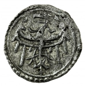 halerz, XV w., Lubin, Jan I i Henryk X (1441-1446)