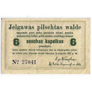 Zagranica, bon, 6 kopiejek, Miatwa (obecnie Jełgawa), 12 sierpnia 1915