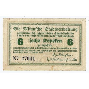 Zagranica, bon, 6 kopiejek, Miatwa (obecnie Jełgawa), 12 sierpnia 1915