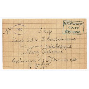 Częstochowa, bon, 2 kopiejki, 2 października 1916