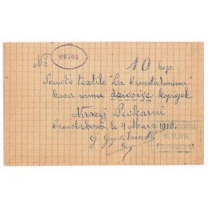 Częstochowa, bon, 10 kopiejek, 4 marca 1915
