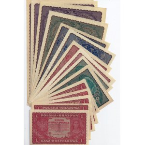zestaw 15 banknotów II RP
