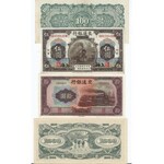 Świat (Chiny, Japonia) zestaw 9 banknotów