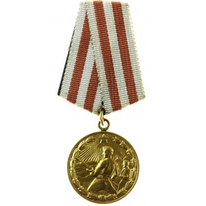Albania, Medal za Męstwo