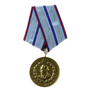 Bułgaria, medal za Długoletnią Służbę