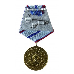 Bułgaria, medal za Długoletnią Służbę