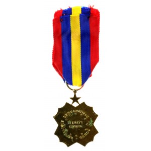 Demokratyczna Republika Konga, medal za Zasługi, złoty