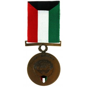 Kuwejt, medal za Zasługi Woskowe, średnica: 40 mm.