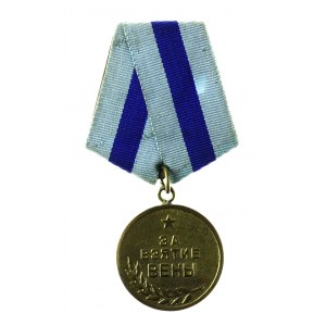 ZSRR, medal za zdobycie Wiednia