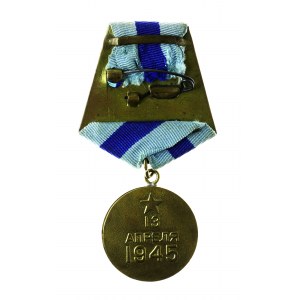 ZSRR, medal za zdobycie Wiednia