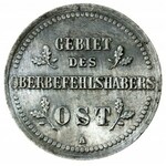zestaw 3 monet: 1,2 i 3 kopiejki OST, 1916, A