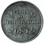 zestaw 2 monet: 1 i 3 kopiejki OST, 1916, J